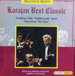 [중고] Herbert Von Karajan / Karajan Best Classic (ywkc1236)