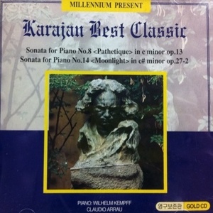 [중고] Wilhelm Kempff, Claudio Arrau / Karajan Best Classic (ywkc1215)