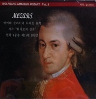 [중고] V.a. / Mozart : 서곡, 실내악곡 (Vol.5/mmcs5158)