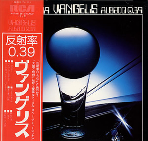 [중고] [LP] Vangelis / Albedo 0.39 (일본수입)