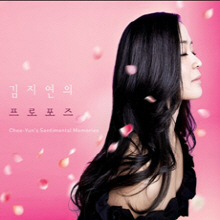 [중고] 김지연 (Chee-Yun) / Chee-Yun&#039;s Sentimental Memories - 김지연의 프로포즈 (Digipack/du7392)