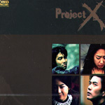 V.A. / Project X (신혜철,싸이/CD+VCD/미개봉)