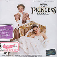 [중고] O.S.T. / The Princess Diaries - 프린세스 다이어리