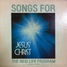 [중고] [LP] TheNew Life Program / Song For Jesus Christ (수입)
