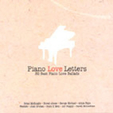 V.A. / Piano Love Letters (2CD/미개봉)