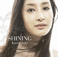 Karen Aoki / Shining (미개봉)
