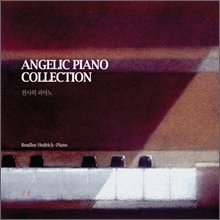 Bradlee Hedrick / Angelic Piano Collection (천사의 피아노/2CD/미개봉)