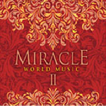 V.A. / Miracle World Music 2 (2CD/Digipack/미개봉)