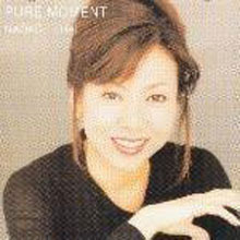 Naoko Terai / Pure Moment (미개봉)
