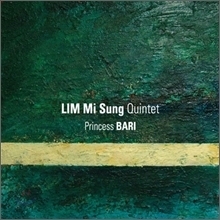 [중고] 임미성 퀸텟 (Lim Mi Sung Quintet) / Princess Bari (Digipack)