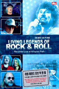[DVD] V.A. / Living Legends Of Rock &amp; Roll Recorded Live At Itchycoo Park (미개봉)