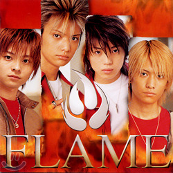 Flame / Boys&#039; Quest (미개봉)
