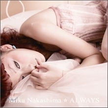 Nakashima Mika (나카시마 미카) / Always (Single/미개봉)