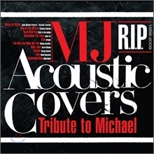 V.A. / MJ Acoustic Covers: Tribute To Michael Jackson (미개봉)