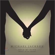 Michael Jackson / Hold My Hand (SINGLE/미개봉)