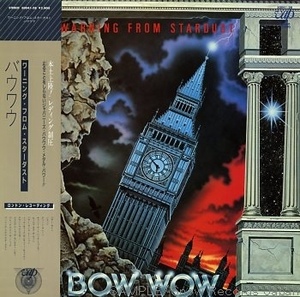 [중고] [LP] Bow Wow / Warning From Stardust (일본수입)
