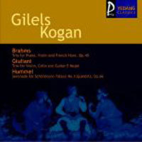 [중고] Emil Gilels, Leonid Kogan / Trio For Piano Violin And French Horn, Etc (ycc0036)