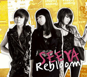 [중고] 씨야 (Seeya) / Rebloom (Mini Album/Box 케이스)