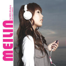 [중고] 메이린 (Meilin) / 1st Meilin Story (Single/19세이상)