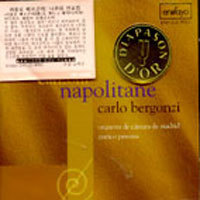 [중고] Carlo Bergonzi / Canzoni Napolitane (enycd9701)
