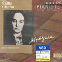 [중고] Maira Yudina / Great Pianists Of The 20th Century 99 (Didipack/2CD/4569942)