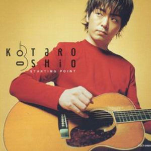 [중고] Oshio Kotaro (오시오 코타로) / Starting Point