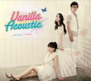 [중고] 바닐라 어쿠스틱 (Vanilla Acoustic) / 2nd Story : 두 번째 비 (Digipack)