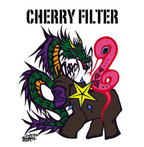 체리필터 (Cherry Filter) / 5집 Rocksteric (미개봉/싸인)