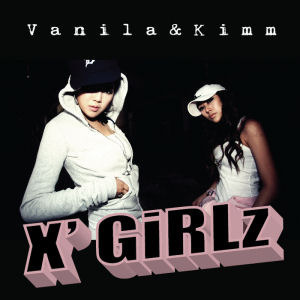 [중고] 엑스 걸즈 (X&#039; Girlz) / X World (Mini Album)