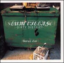 [중고] Slum Village / Dirty District: A Sequence Mixtape Session