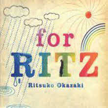 Okazaki Ritsuko(오카자키 리츠코) / for RITZ (일본수입/미개봉)