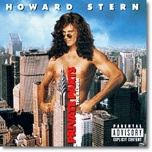 O.S.T. / Howard Stern Private Parts: The Album - 언터처블 가이 (수입/미개봉)