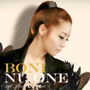 보니 (Boni) / Nu One (1st Mini Album/쥬얼케이스/미개봉)