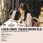 [중고] Lisa Ono / Dans Mon Ile (나의 섬 안에서/홍보용)