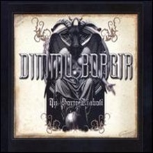 Dimmu Borgir / In Sorte Diaboli (Bonus DVD Limited Deluxe Edition/digipack/수입/미개봉)