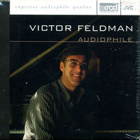[중고] Victor feldman / audiophile [XRCD]