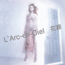 [중고] L&#039;Arc~En~Ciel (라르크 앙 시엘) / 花葬 (수입/Single/kscl1032)