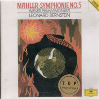 [중고] Leonard Bernstein / Mahler : Symphony No.5 (dg2561)