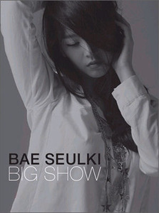 [중고] 배슬기 / Big Show (Mini Album/Digipack)
