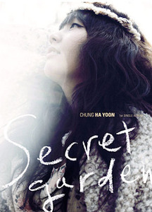 [중고] 정하윤 / Secret Garden (1st Single Album/Box Case)