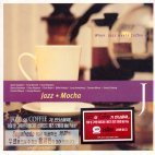 V.A. / Jazz Cafe Series - Jazz Mocha (미개봉)