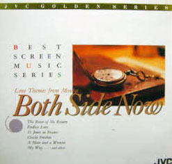 [중고] [LP] V.A. / Best Screen Music Series 5 - Love Themes From Movies &quot;Both Side Now&quot;