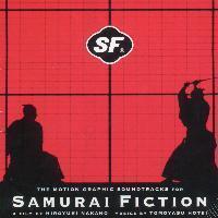 [중고] O.S.T. / Samurai Fiction (사무라이 픽션/Digipack/홍보용)