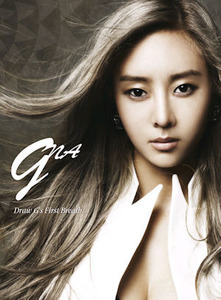 [중고] 지나 (G.na) / Draw G&#039;s First Breath (with. Rain) (1st Mini Album/Digipack)