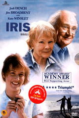 [중고] [DVD] Iris - 아이리스