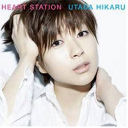 [중고] Utada Hikaru (우타다 히카루) / Heart Station (tkpd0095)
