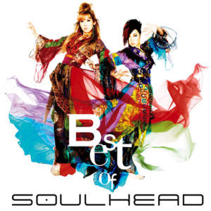 [중고] Soulhead (소울헤드) / Best Of Soulhead (홍보용)