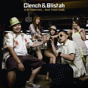 [중고] Clench &amp; Blistah / Manatsu No Memory Feat.Foxxi Misq (CD+DVD/일본수입)