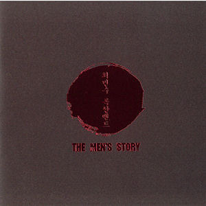최민수 록산밴드 / The Men&#039;s Story (미개봉)