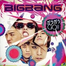[중고] 빅뱅 (Bigbang) / 가라가라 고!! (CD Only/일본수입)